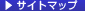 �T�C�g�}�b�v